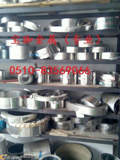 �Ї�����̙C�W