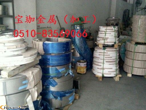 �Ї�����̙C�W